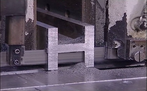 拉萨大揭秘：带锯条价格多少钱才能买到高质量的产品？